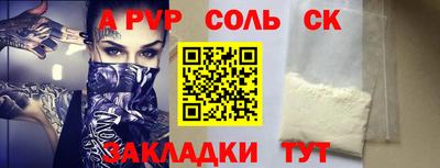 герыч Ирбит