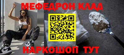 наркотики Изобильный