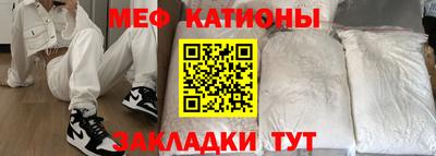 герыч Ирбит