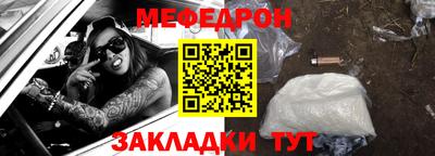 наркотики Изобильный