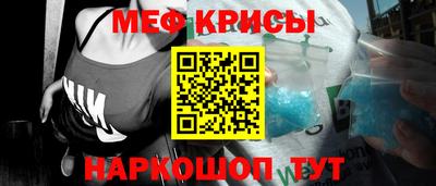 наркотики Изобильный