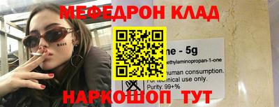 герыч Ирбит