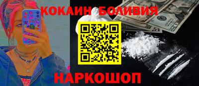 герыч Ирбит