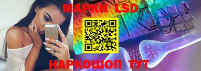 наркотики Изобильный