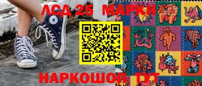 наркотики Изобильный