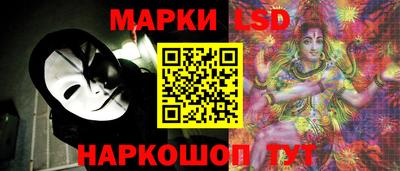 наркотики Изобильный
