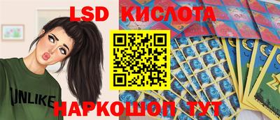 герыч Ирбит