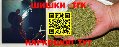 наркотики Изобильный