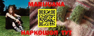 соль ск Ипатово