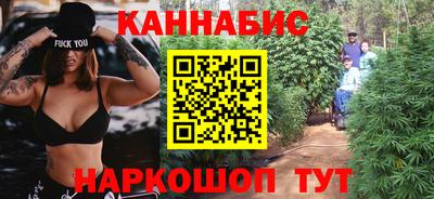 наркотики Изобильный