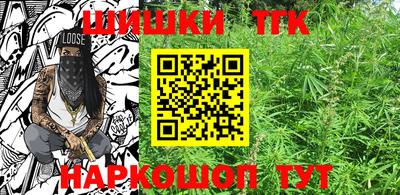 герыч Ирбит