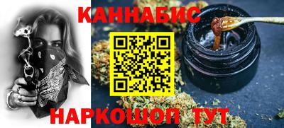 соль ск Ипатово