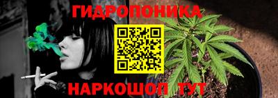 наркотики Изобильный