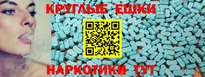 наркотики Изобильный