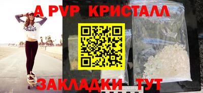 наркотики Изобильный