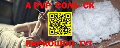 герыч Ирбит