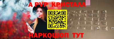 наркотики Изобильный