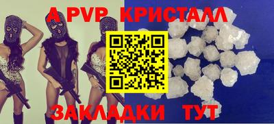 наркотики Изобильный