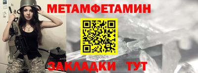 наркотики Изобильный