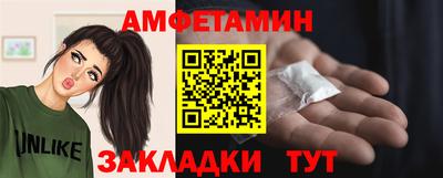 герыч Ирбит