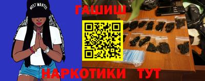 соль ск Ипатово