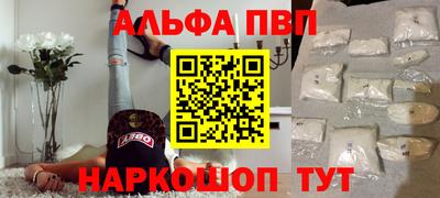 наркотики Изобильный