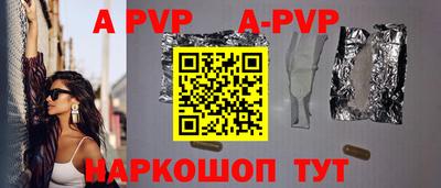 наркотики Изобильный