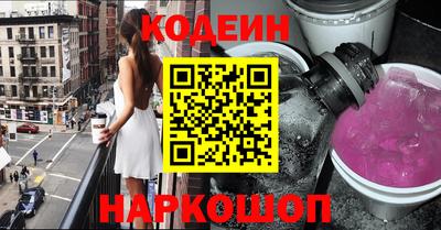 герыч Ирбит