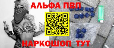 герыч Ирбит