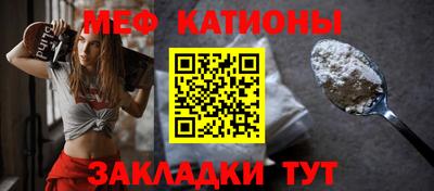 герыч Ирбит