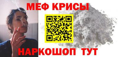 соль ск Ипатово