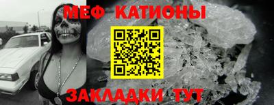 соль ск Ипатово